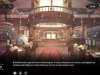 Complete Gameplay - Wanderer Broken Bed Part 10