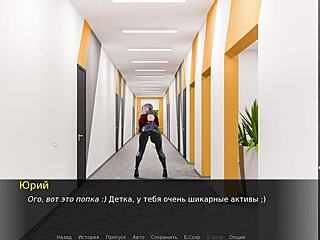 hey, check this gameplay of friends, humans, and androids squirting! 😜