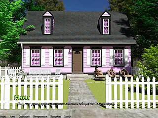 Explore the complete gameplay of Being a Dik Part 1