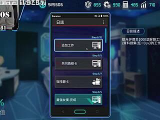 Incredible! Ai愛諾-機娘育成方程式 第7部 brings sexy hentai action!