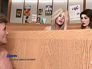 i was playin the game when this girl started rubbin on my dick, man it was hot