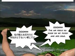 Let's Play Shroomlandia Adventure With Big Ass And Tits