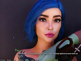 Complete Gameplay Of Being A Dik Episode 3 Part 2