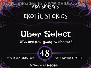 Uber Select Erotic Audio For Women Eses48