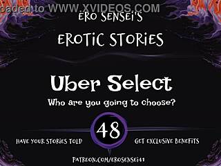 Uber Select Erotic Audio For Women Eses48
