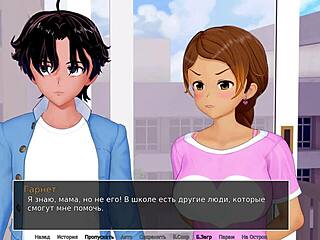 Complete gameplay - hs tutor part 10