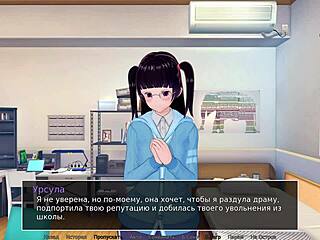 Complete gameplay - hs tutor part 10