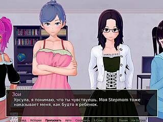 Complete gameplay - hs tutor part 10