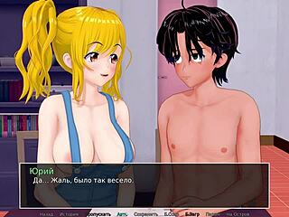 Complete gameplay - hs tutor part 10