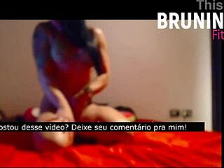 Brazilian Stripper Bares All on Personal Webcam.