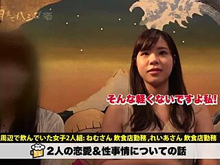 Watch This Asian's BIG ASS Get FUCKED!