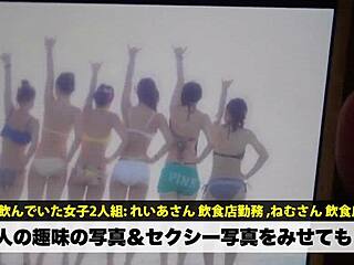 Watch This Asian's BIG ASS Get FUCKED!