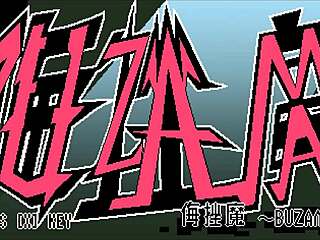 Buzama hentai fight game ep 1 has shemale bareback pounding hard