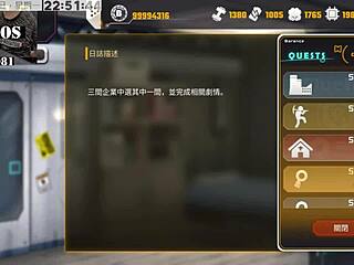 Intriguing anime hentai with big ass and tits.