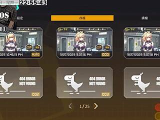 Intriguing anime hentai with big ass and tits.