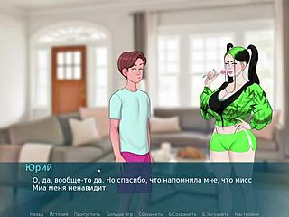 Intense Gameplay - Sex Note Part 19 Unleashed