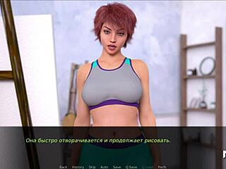 Do You Have Any Plans For Today?