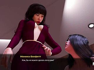 FashionBusiness - Touching Big Breasts in Store E1 79, Wow!