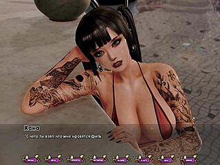 Wow! Asian bondage gameplay in Pale Carnations Part 7!