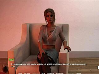 Acting lessons hard fucking on the table episode 1 31