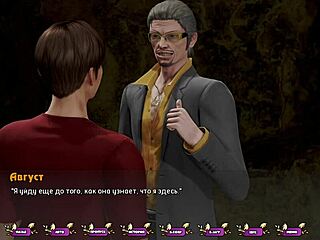 Wow! Asian bondage gameplay in Pale Carnations Part 7!