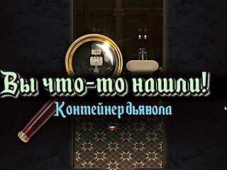 gameplay complet - the genesis order partie 48 cowgirl fucking pussy whore riding horny cock cum in pussy lick rough 😎