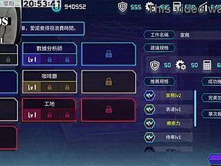 ai ai-nuo machine girl gets cultivated in hentai sex scene