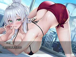 Ep4 erotic roleplay with asian big ass in bubble bath.