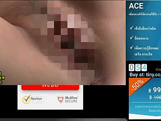 สาวที่จะแสดงให้เห็นว่าครูเพศสัมพันธ์ยังคงโทรหาที่บ้าน