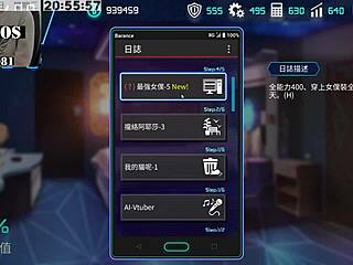 ai ai-nuo machine girl gets cultivated in hentai sex scene