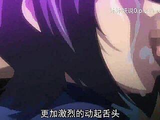 a53 anime chinese subtitles brainwashing prelude part 1