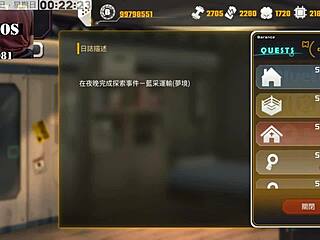 anime hentai babe rides monster cock with big ass