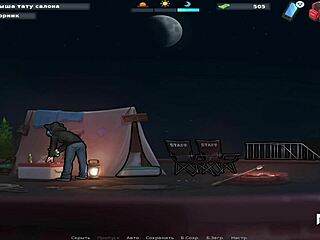 summertimesaga begins with peeping naked teens and milfs through binoculars in episode 78