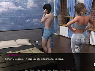 i brought the girl to the party 19