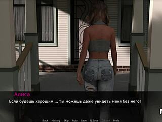 i brought the girl to the party 19