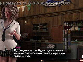 yo, treasureofnadia couldn’t hold it and came on e2 3s face