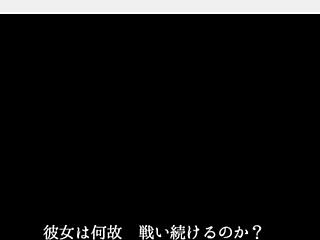 Magical Exhibitionist Christhea Part 9