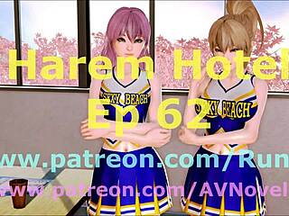 Harem Hotel 62: Anime Hentai Fun.