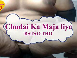 Indian Aunt Takes Servant Cock Standing Missionary!