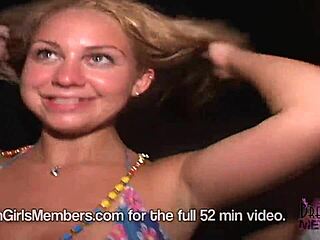 स्प्रिंग ब्रेक