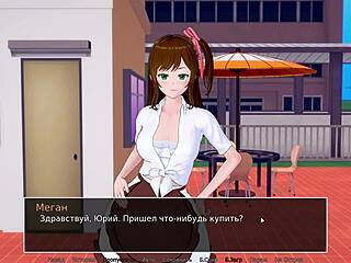 HS Tutor Part 22: Deepthroat Gameplay