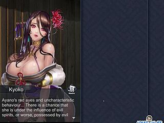 Ayano Tempts With Huge Monster Cock In Kinky Femdom Game