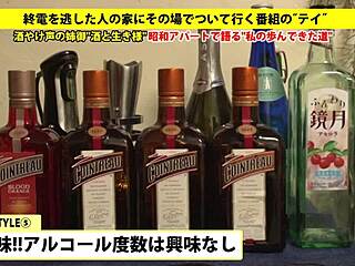 uh, full version at that link, ya know...