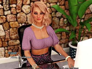 check out complete gameplay of sunshine love part 4 with sexy twins