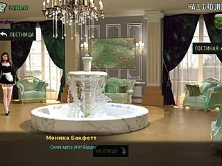 Fashionbusiness looks at panties in this anime game