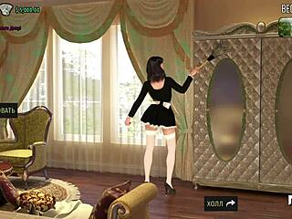 Fashionbusiness looks at panties in this anime game