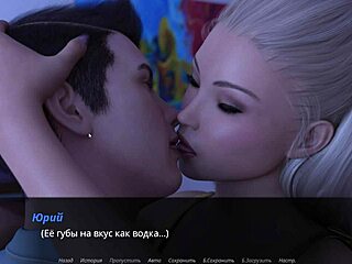 Horny Teacher Fingers Shaved Student In Echoes Of Lust Episode 2