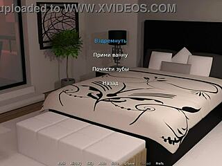 Waterworld - Milf With Big Tits Closes Eyes For Self-Pleasure E1 49