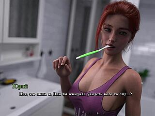 Horny Hentai Game with Big Nipples and Monster Cock Action. Summer Heat Part 7 Unfolds.