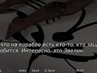 Waterworld - Milf With Big Tits Closes Eyes For Self-Pleasure E1 49